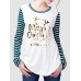 Causal Women Christmas Tree Letter Printed Long Sleeve Striped T-Shirts